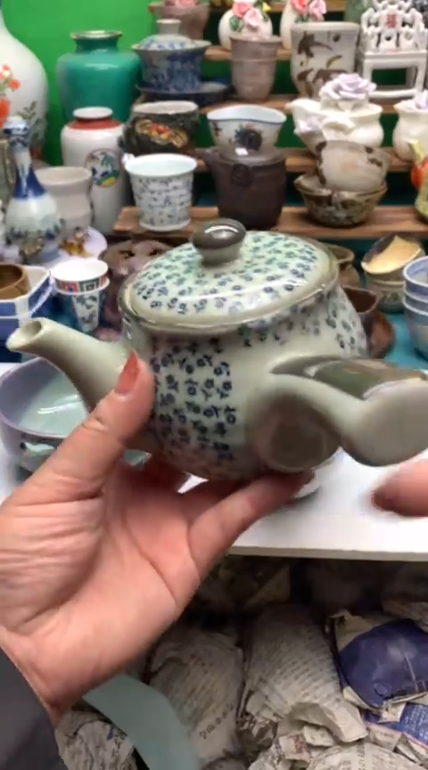 【闪购商品】茶盏海外回流瓷器