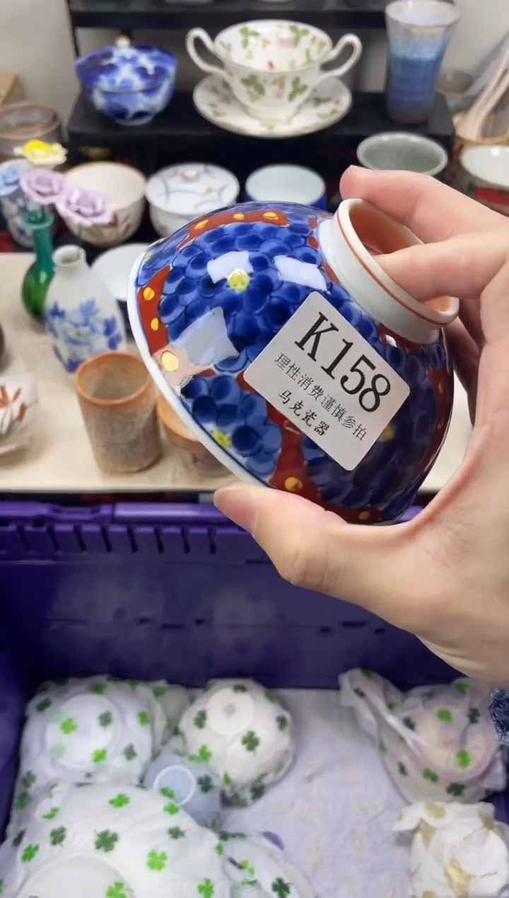 瓷片y****?                K158