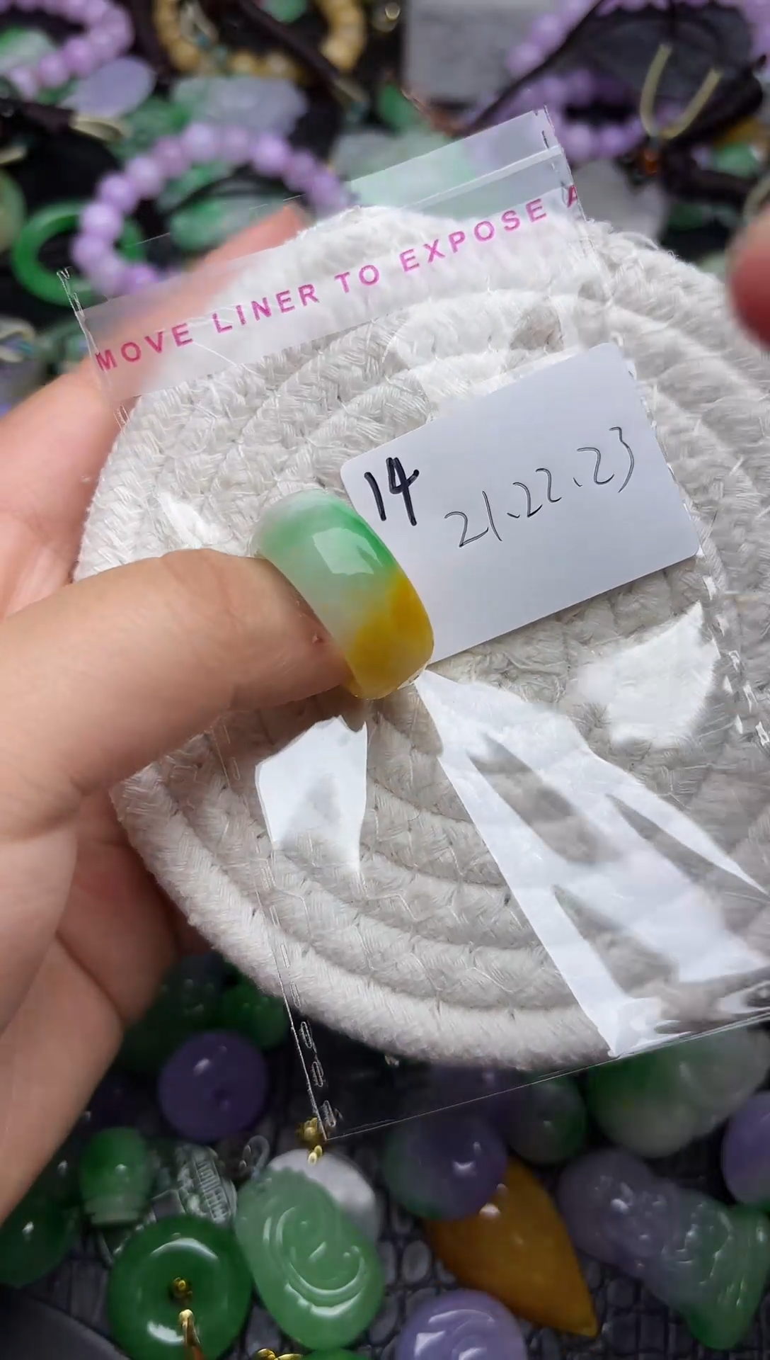 颈饰未镶嵌翡翠缅甸翡翠吊坠