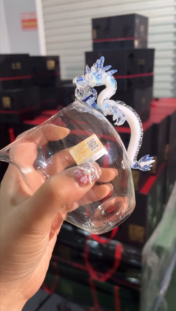 【闪购商品】白龙1代晶焱金标哈哈哈