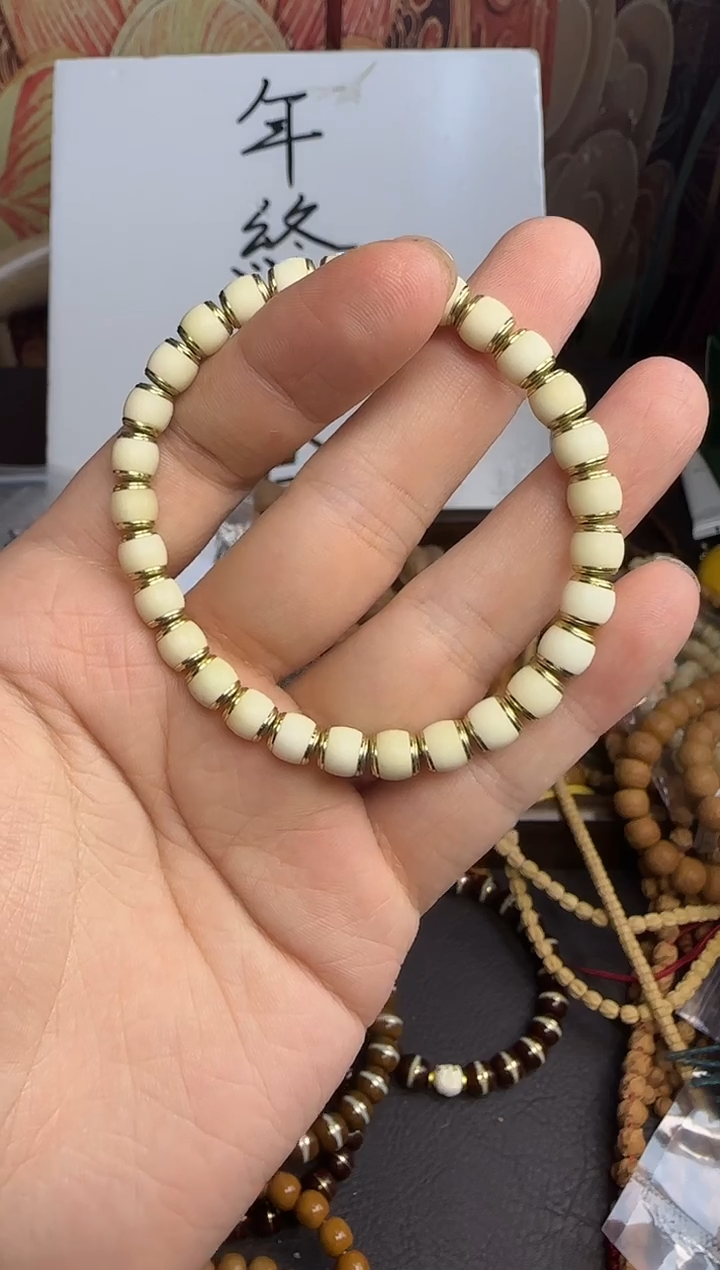 手串龙脊菩提金盾手串--18号