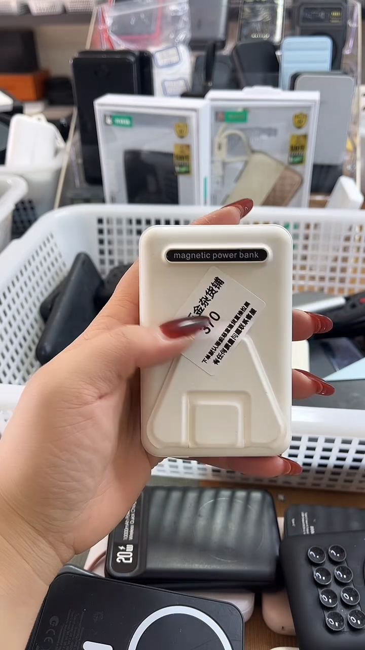 1M✨****✨ 精美数码配件数据线 一号链接直