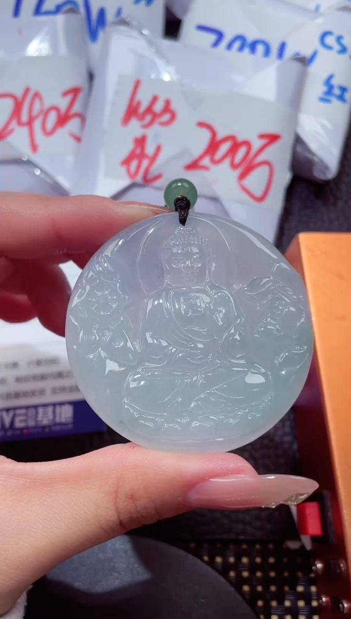 颈饰未镶嵌翡翠202