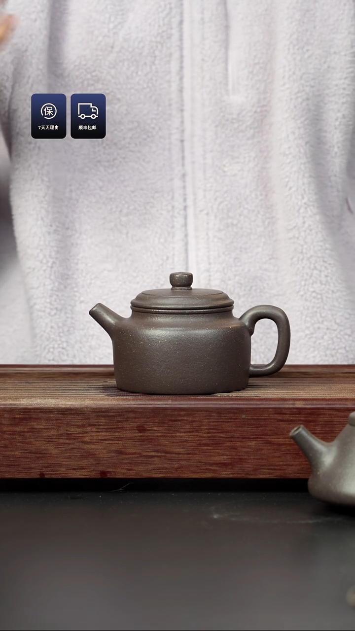 【闪购商品】紫砂茶壶粗砂千禧紫泥 大德钟
