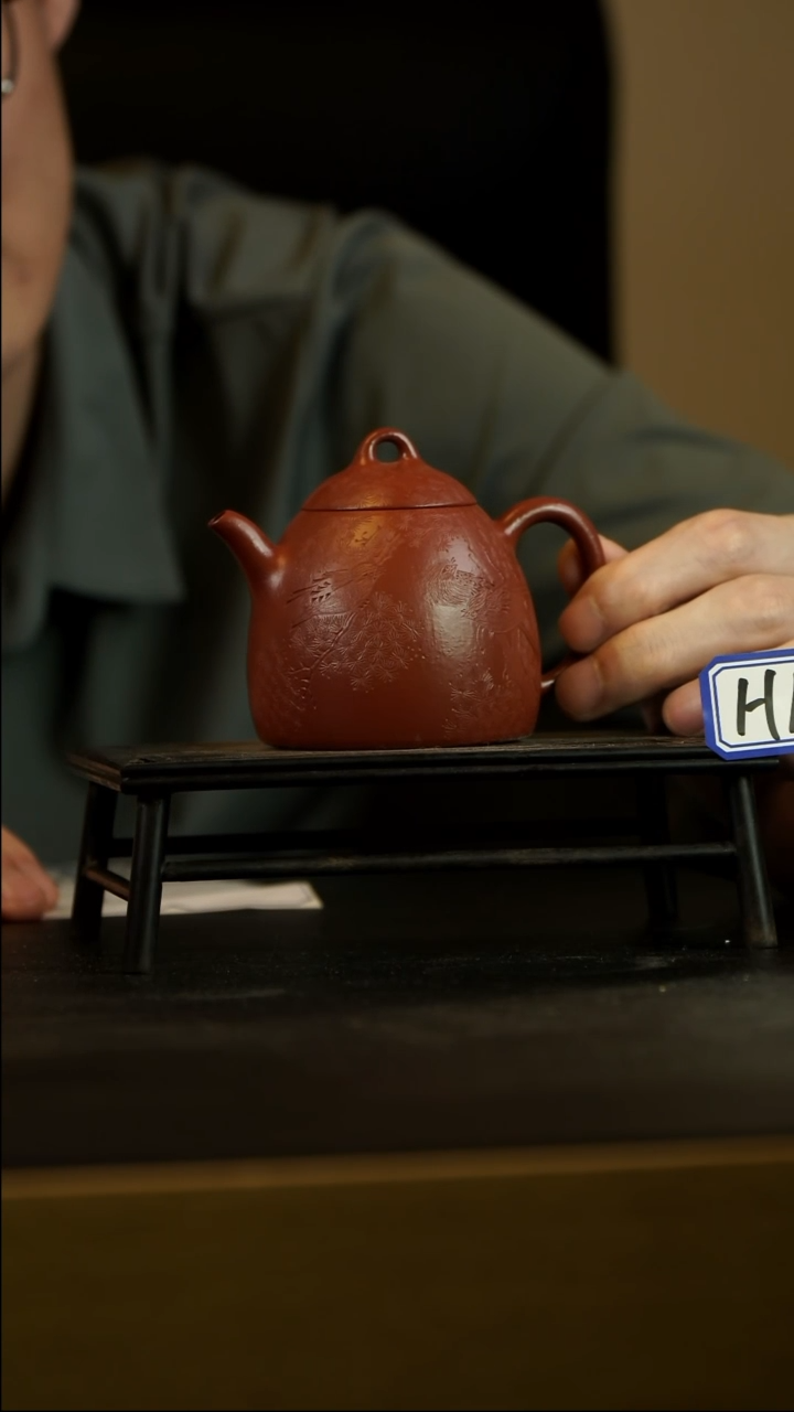 茶壶紫砂H11【小四紫砂】