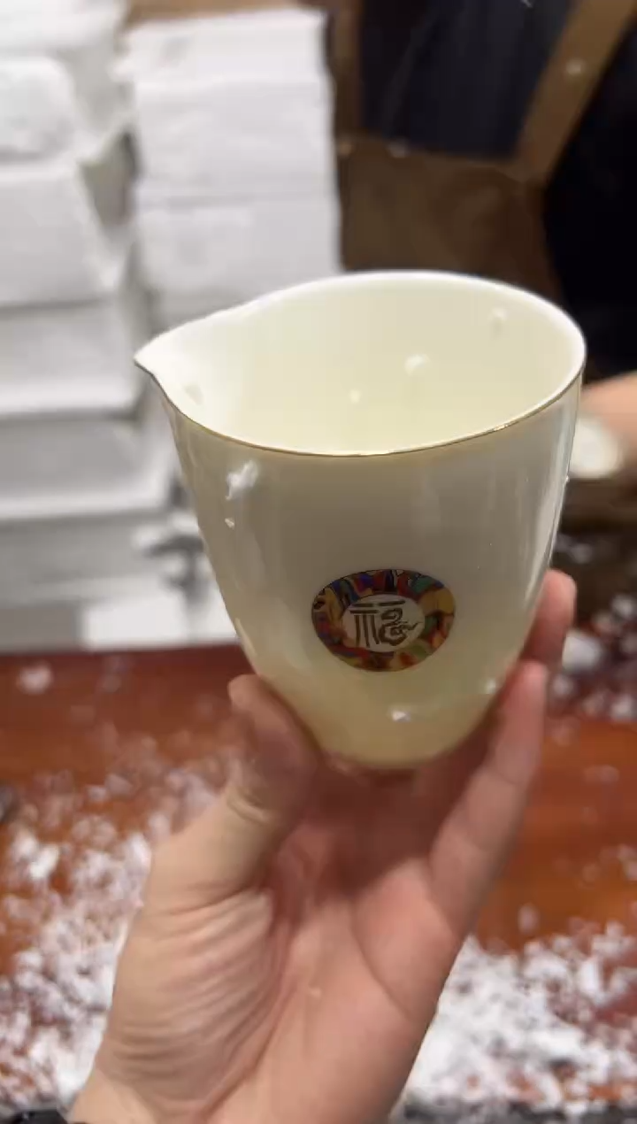 瓷片其他其他（不带礼盒）