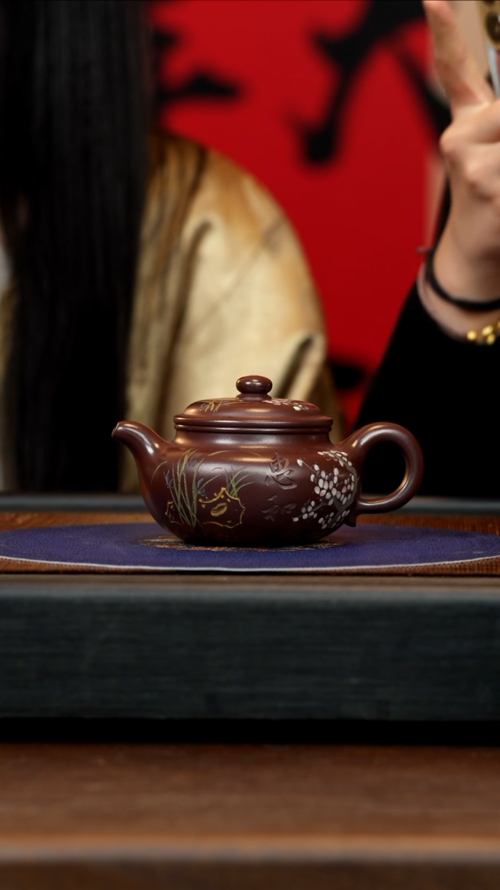 【闪购商品】紫砂茶壶WYS 紫袍玉砂 大亨仿古 251cc