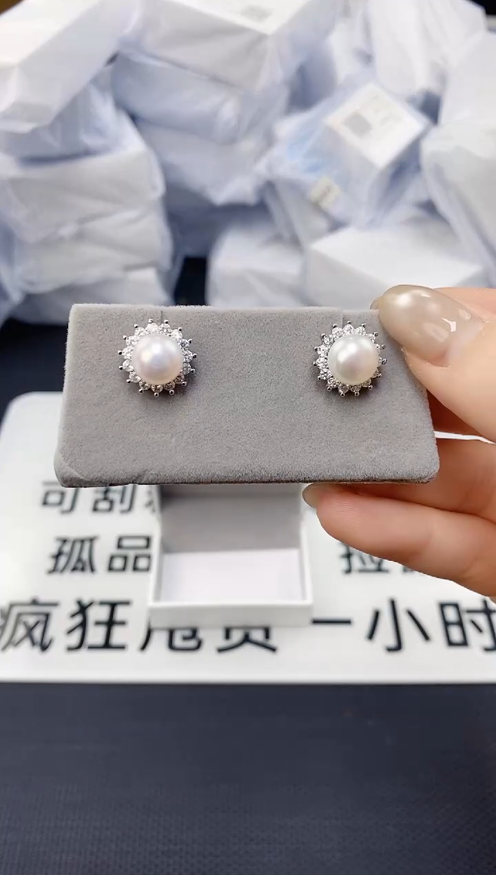 未镶嵌耳饰淡水珍珠ed1073