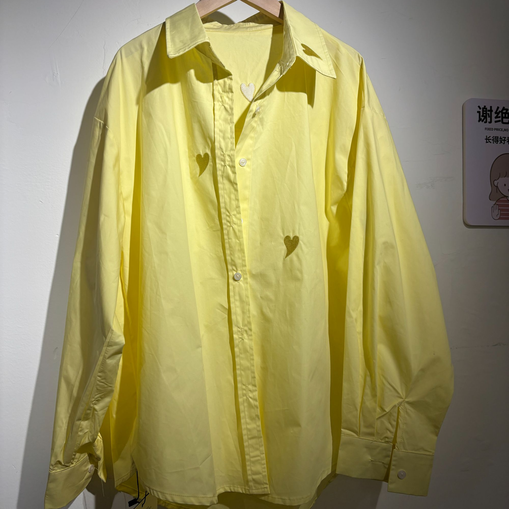 法式休闲风拼接衬衫衬衣休闲长袖长款女士均码春季夏季黄色