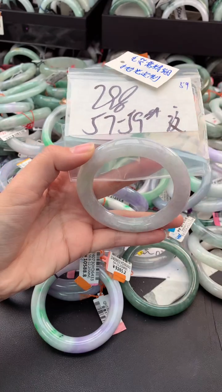 【闪购商品】定制翡翠未镶嵌毛货需精细抛光+多人