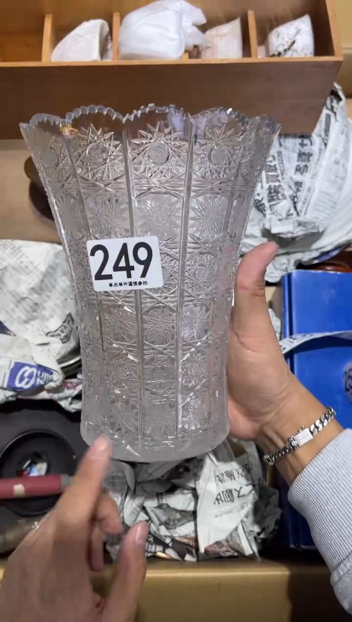 249.........重切工波西米亚