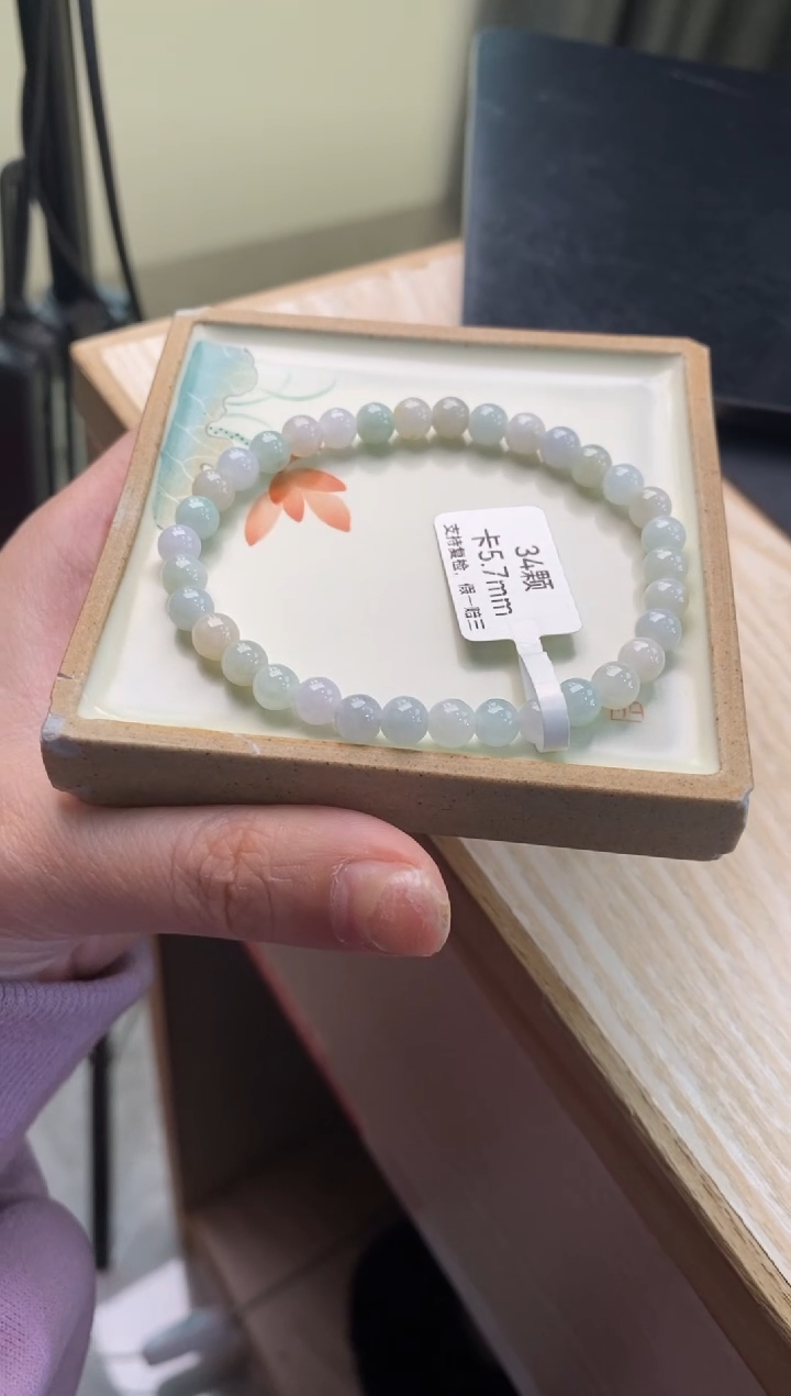 【闪购商品】翡翠手链未镶嵌天然翡翠手串01