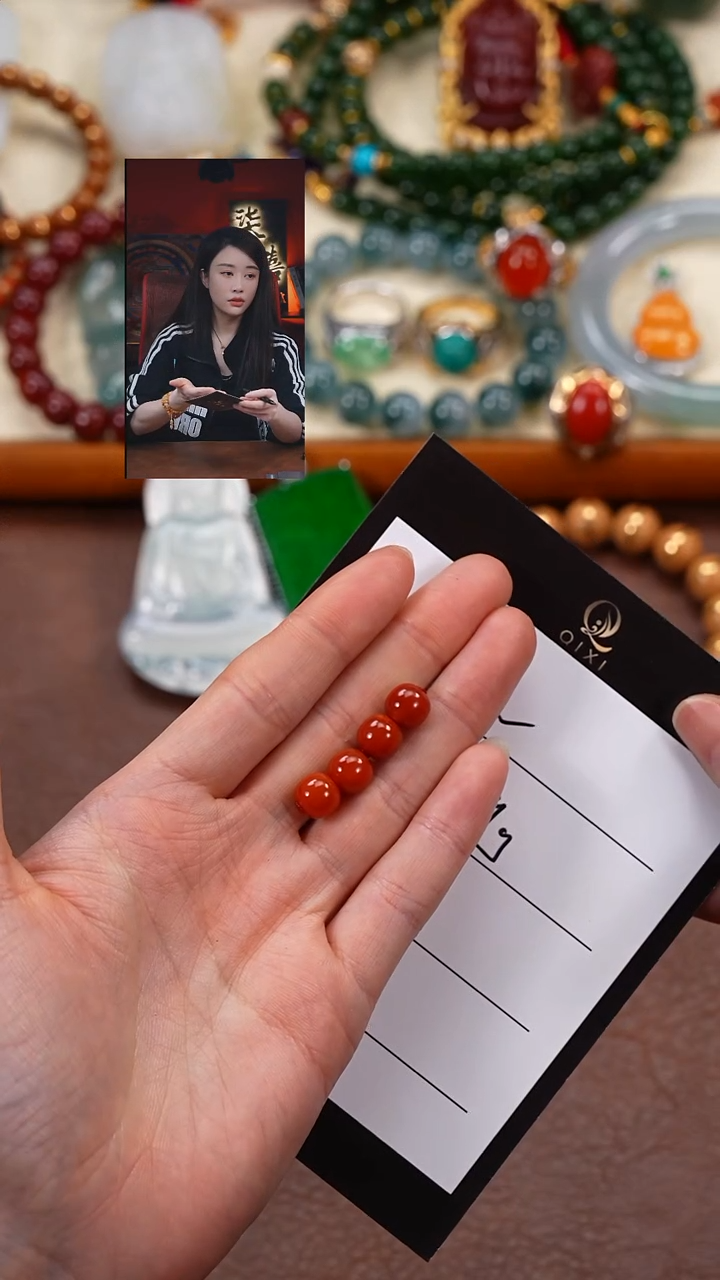 未镶嵌1南红玛瑙钉*柒禧文玩回血好物