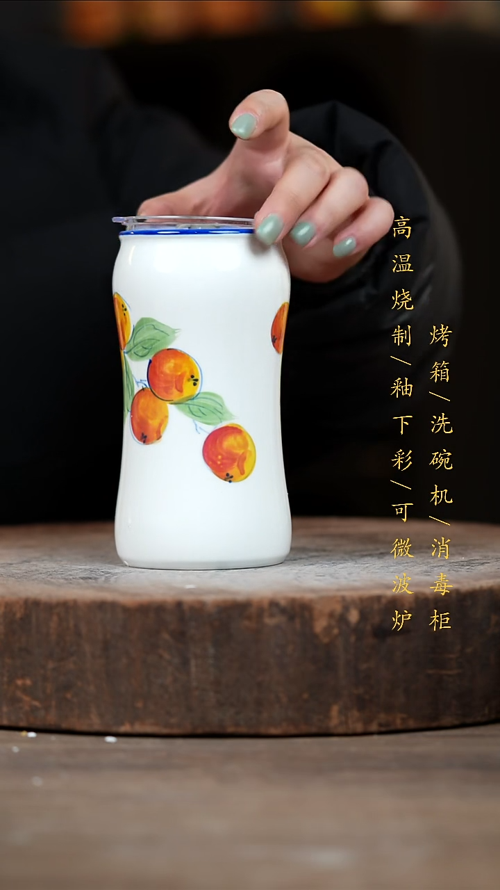 瓷片景德镇高温釉下彩（食品级）