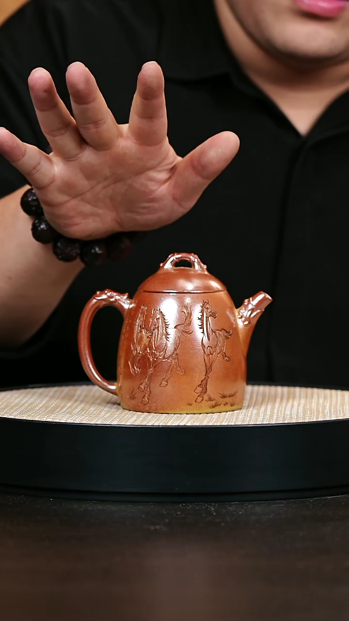 茶壶紫砂秦权 柴烧