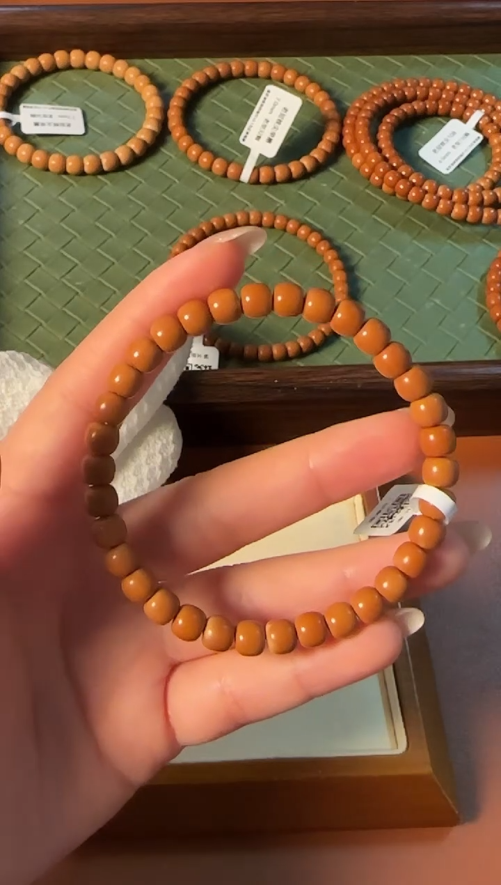 手串橄榄核【168】6.8mm老挝核尖老型单圈、