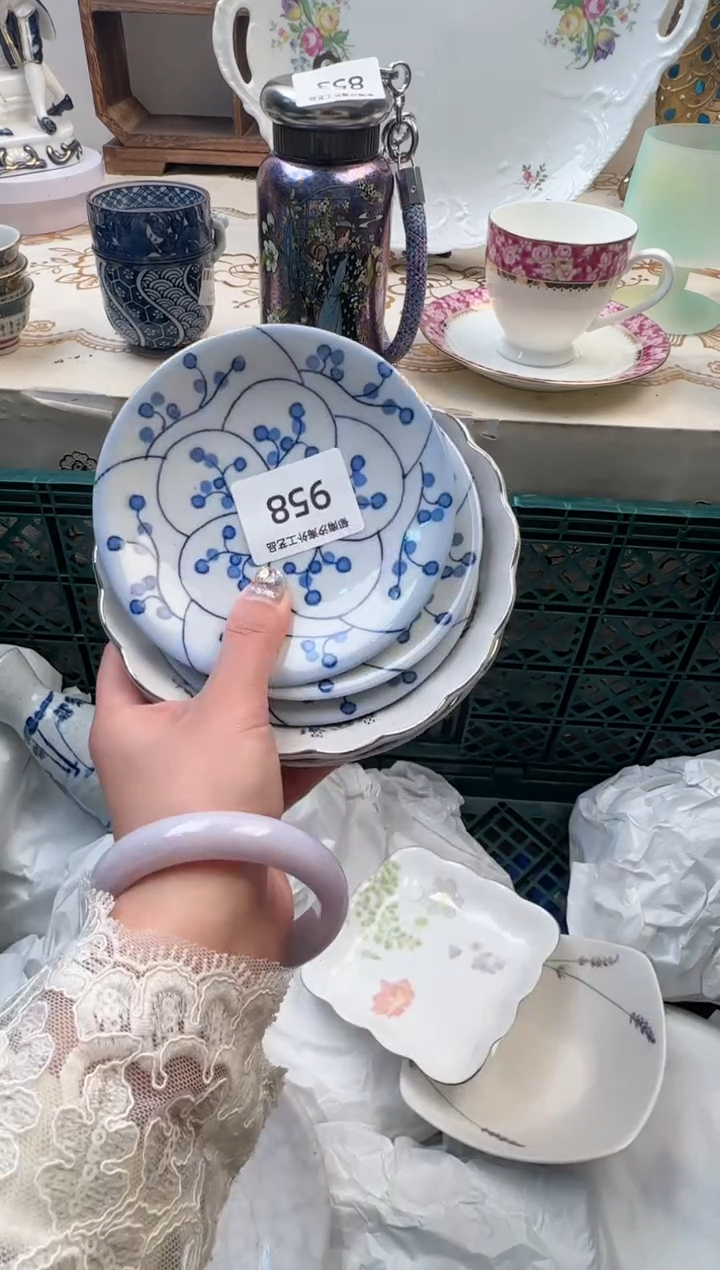 【闪购商品】瓷片A           958