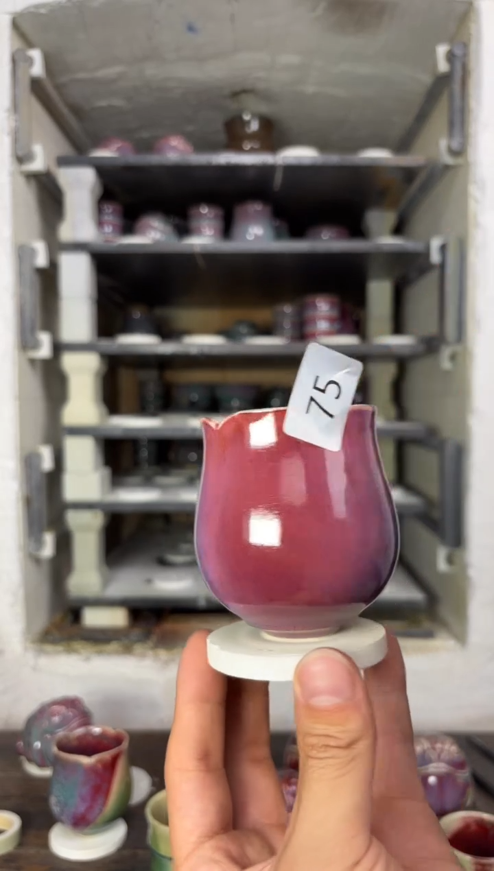 【闪购商品】摆件钧瓷窑变精品茶器