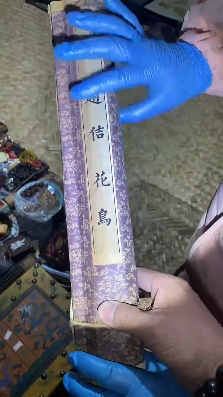 【闪购商品】贝壳手串/手链82啊啊啊啊啊啊啊啊啊