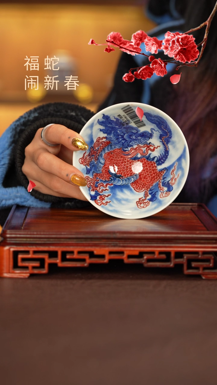 【闪购商品】杯子永明尚玩景德镇手工手绘陶瓷