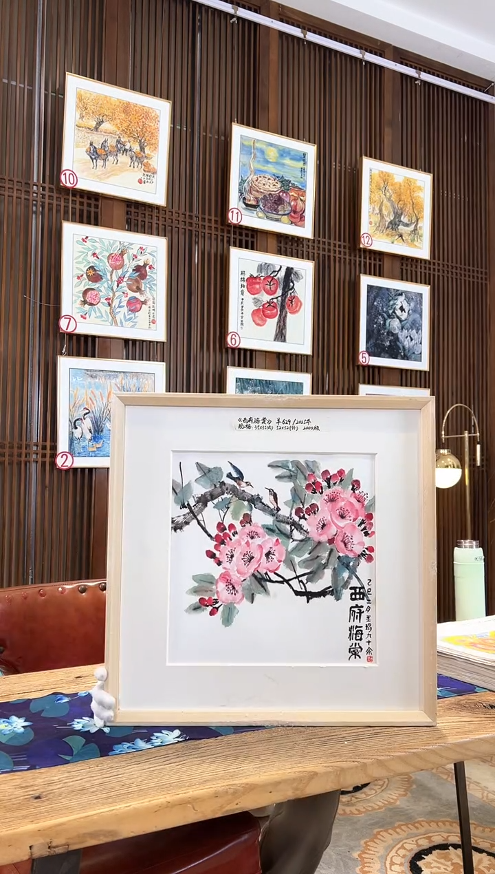 版画耿玉琨名章限量版画S