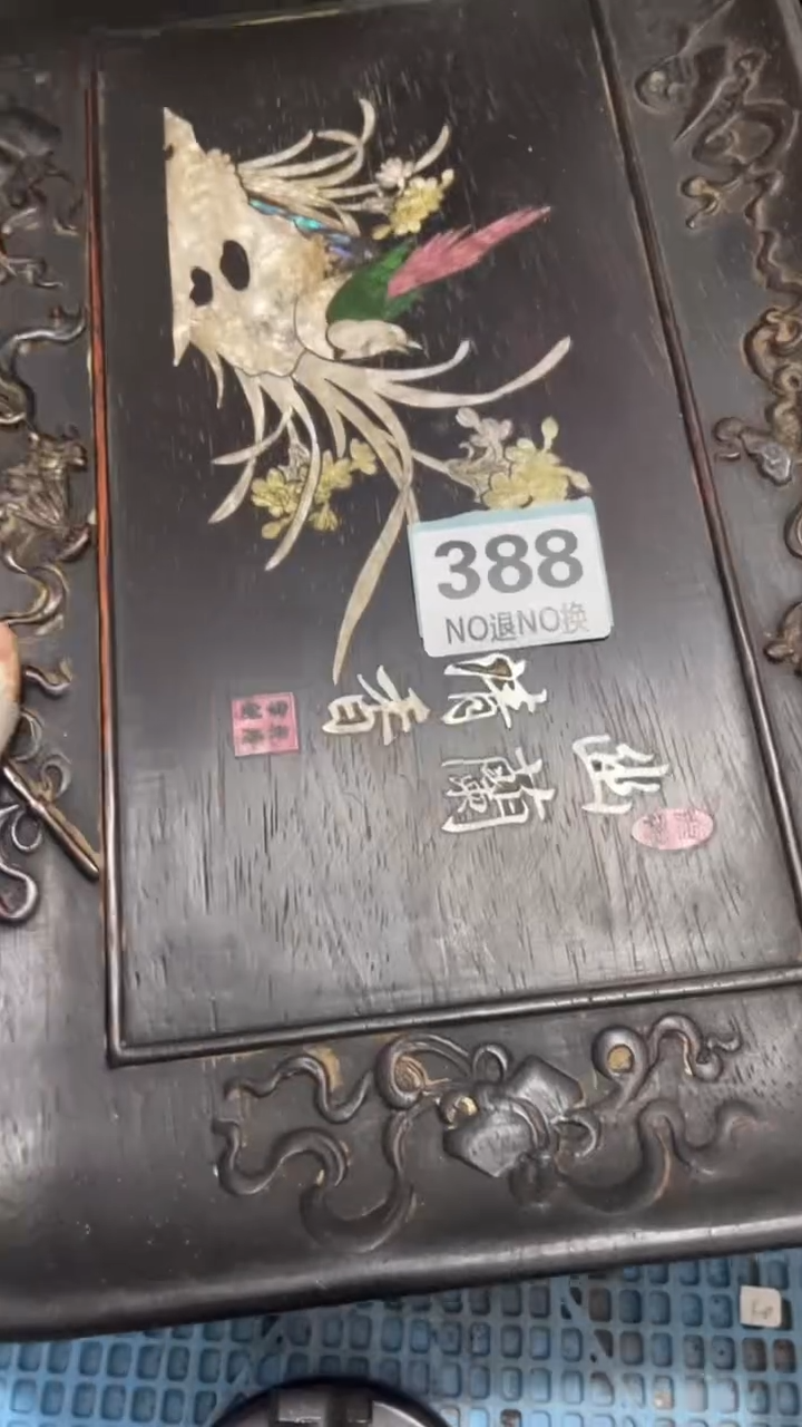 陶瓷f***3直播间火爆热卖