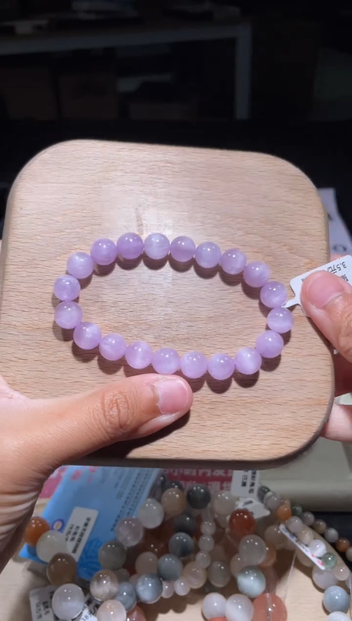 【闪购商品】锂辉石紫锂辉未镶嵌230号多样性发货一C 