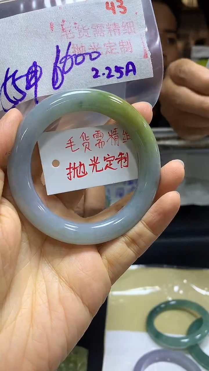 【闪购商品】定制翡翠未镶嵌毛货需精细抛光43多样手镯+6600元