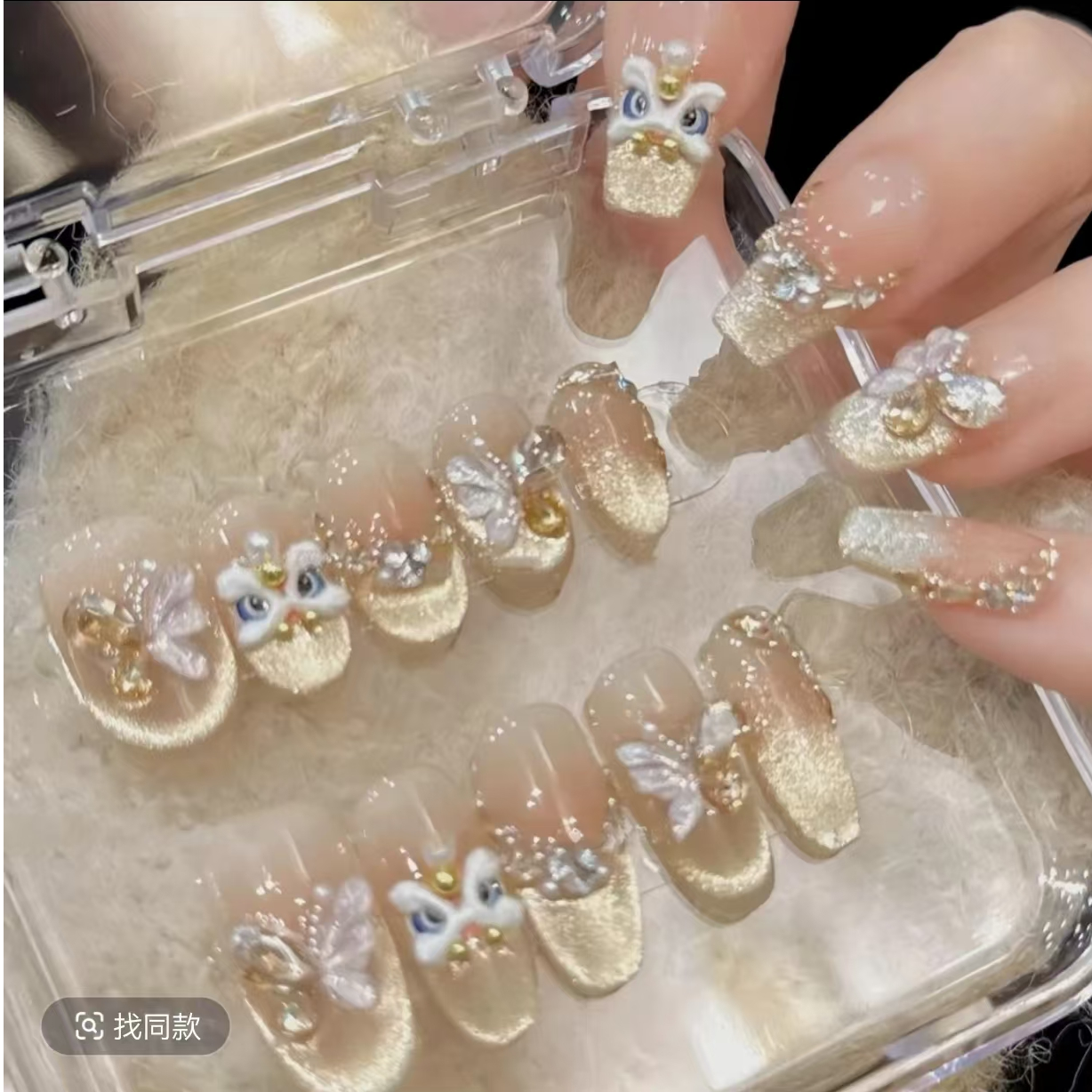 【烫金醒狮】纯手工穿戴甲美甲贴片可拆卸指甲贴片10片装