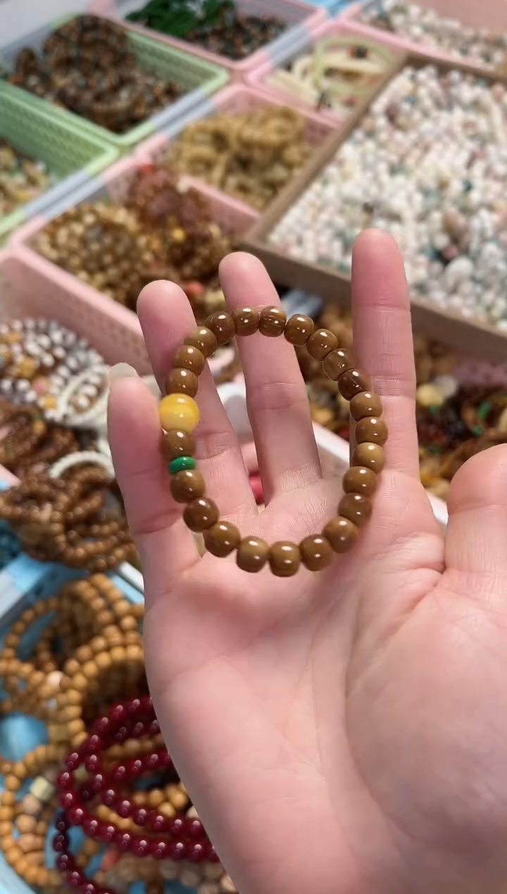 【闪购商品】石英质玉（黄龙玉）手链未镶嵌库克搭配黄龙玉