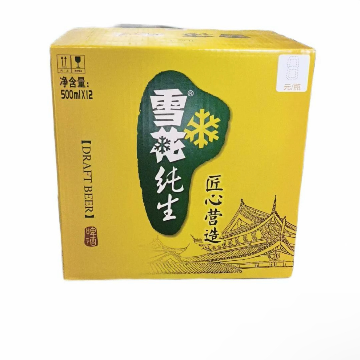 【整箱】雪花纯生啤酒 500ml*12瓶