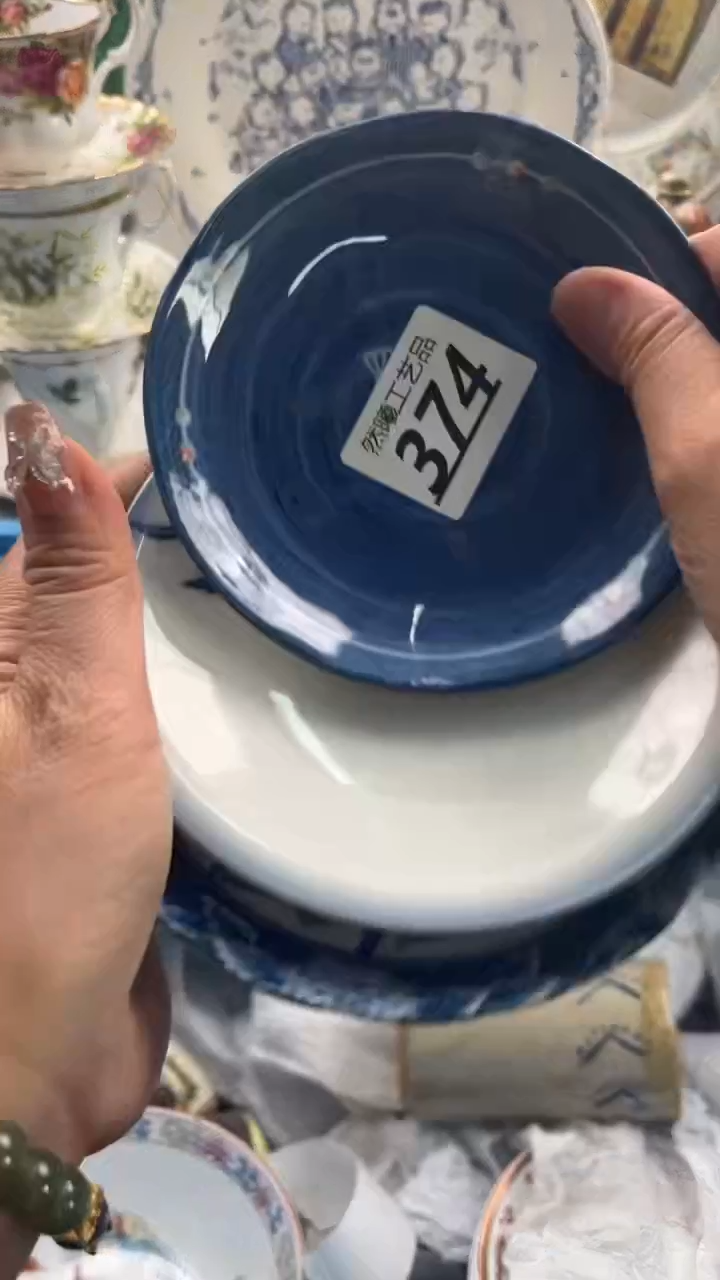 瓷片374                