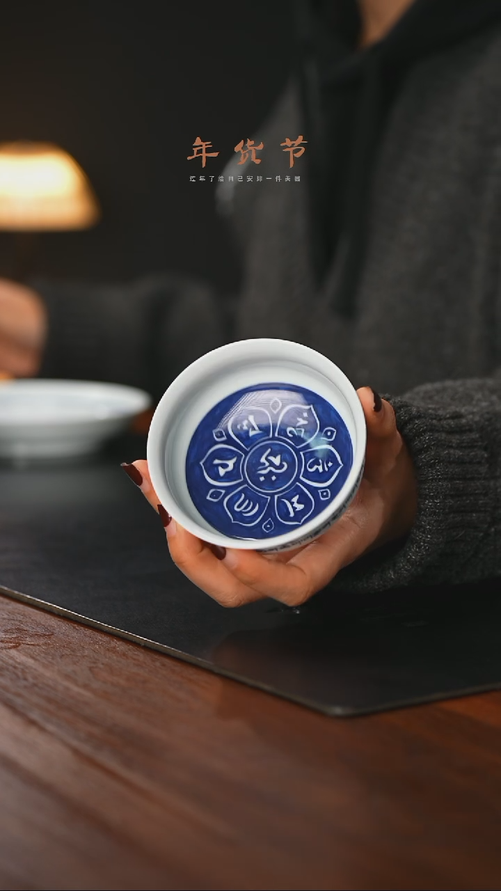 【闪购商品】精品茶器【本店无运费险】