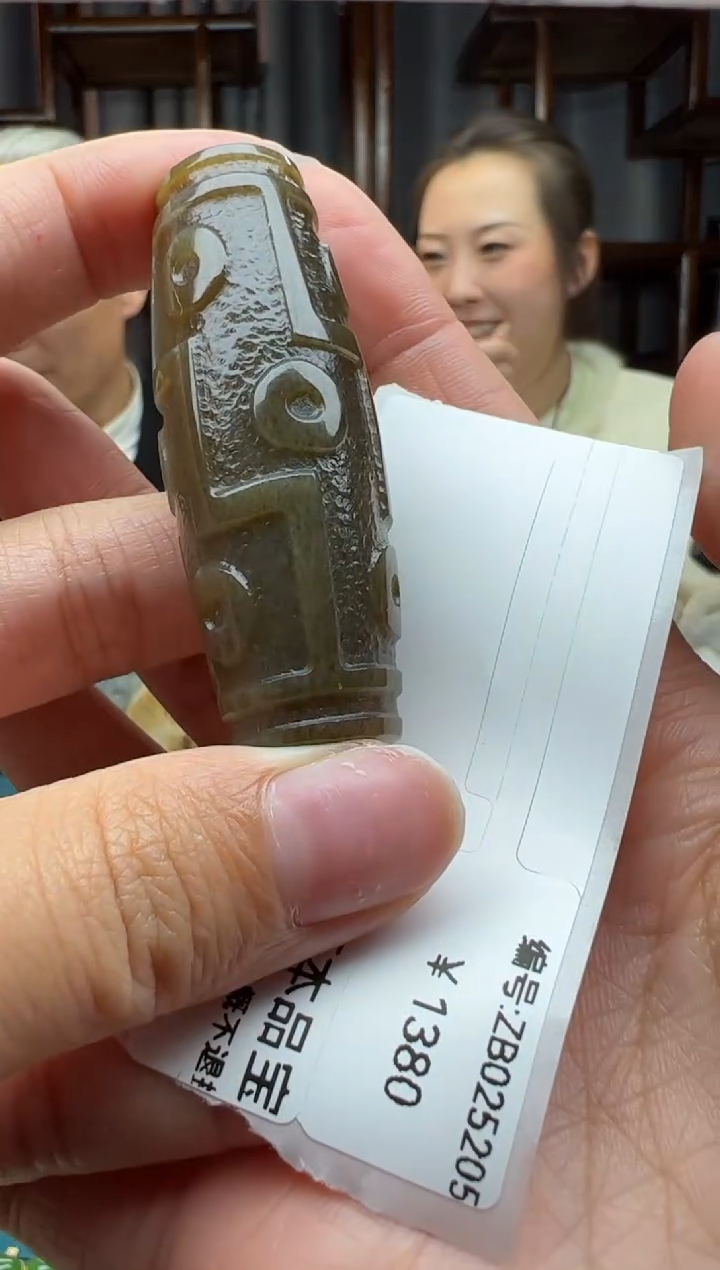 【闪购商品】和田玉颈饰未镶嵌吊坠 糖转运珠