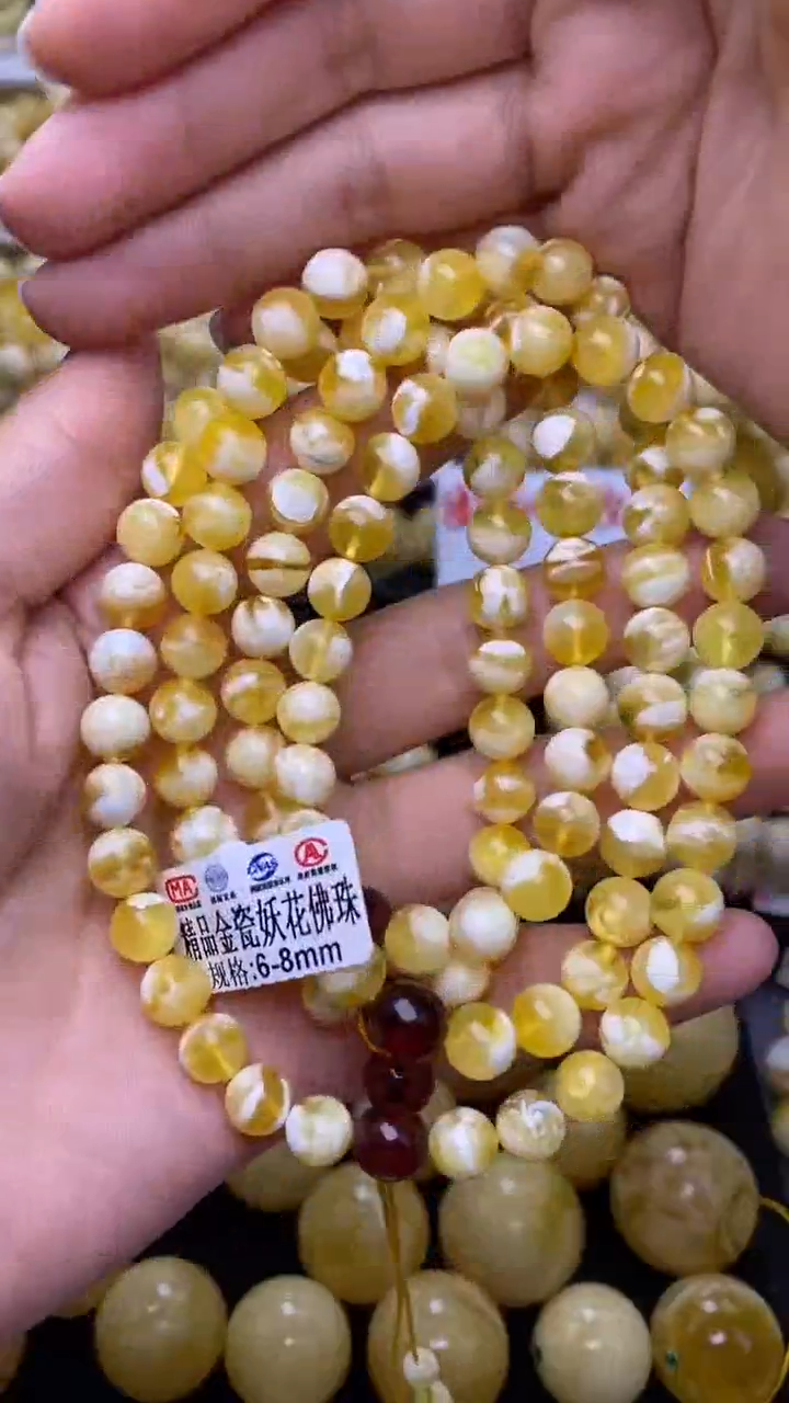 裸石蜜蜡未镶嵌葵.28尺寸7+