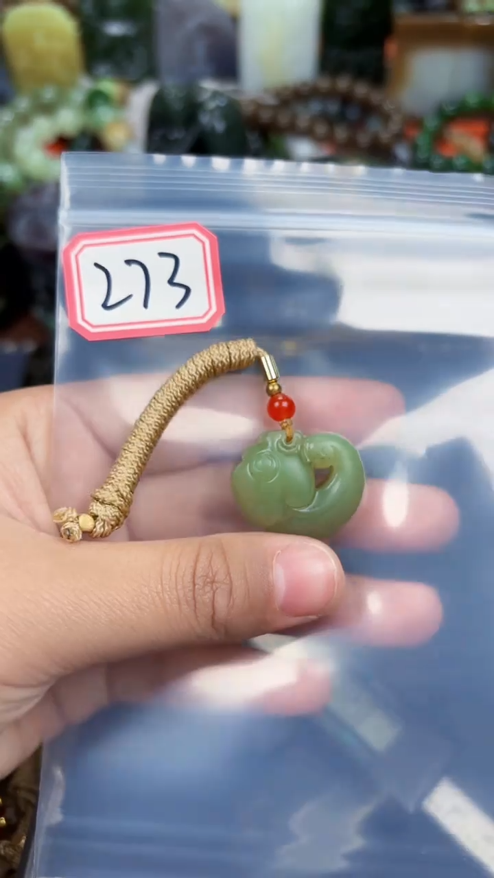 颈饰未镶嵌和田玉和田玉