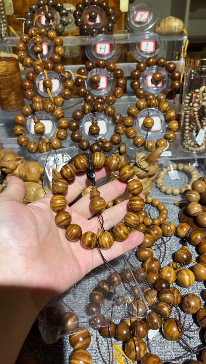 【闪购商品】楠木（金丝楠）手串/手链小叶桢楠水波纹1.5手串