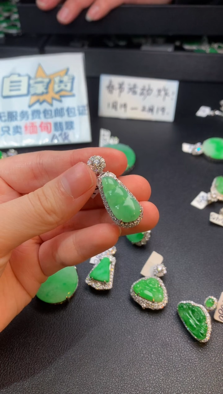 【闪购商品】翡翠颈饰银S925镶嵌翡翠
