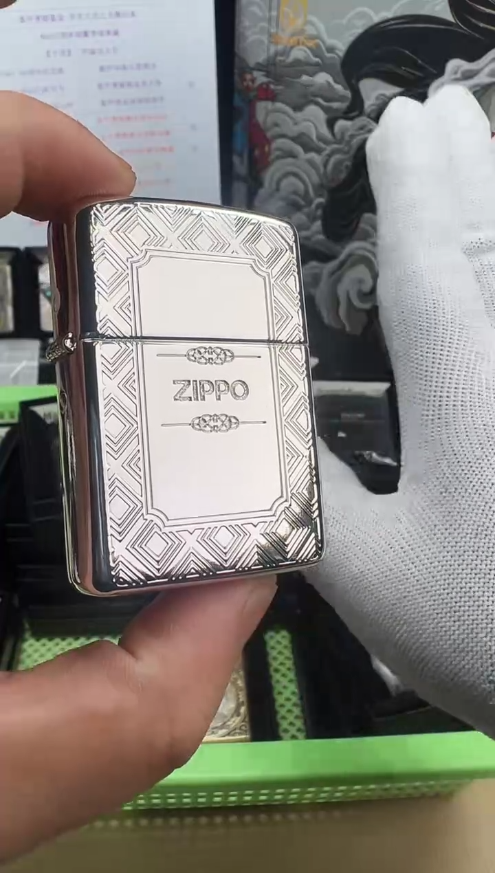 铜Zippo几何图形-双面回形纹-盔甲包银
