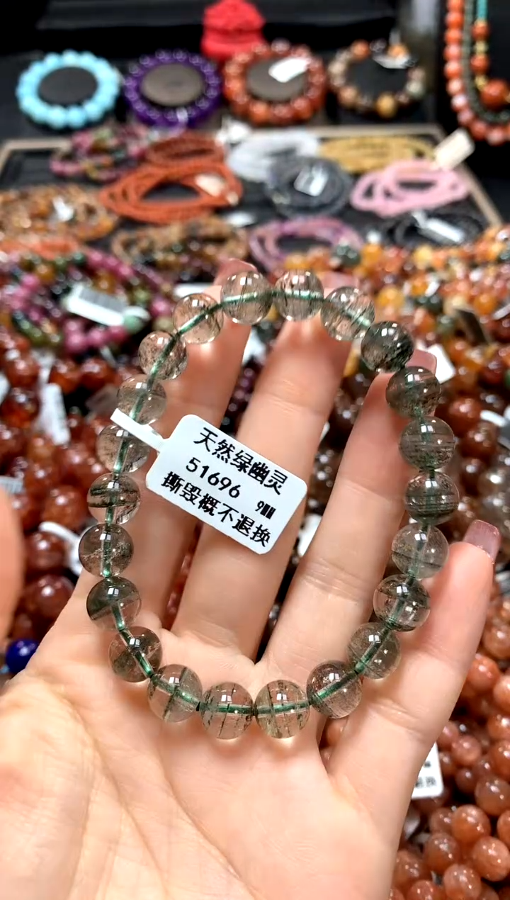 【闪购商品】水晶手串未镶嵌9.......