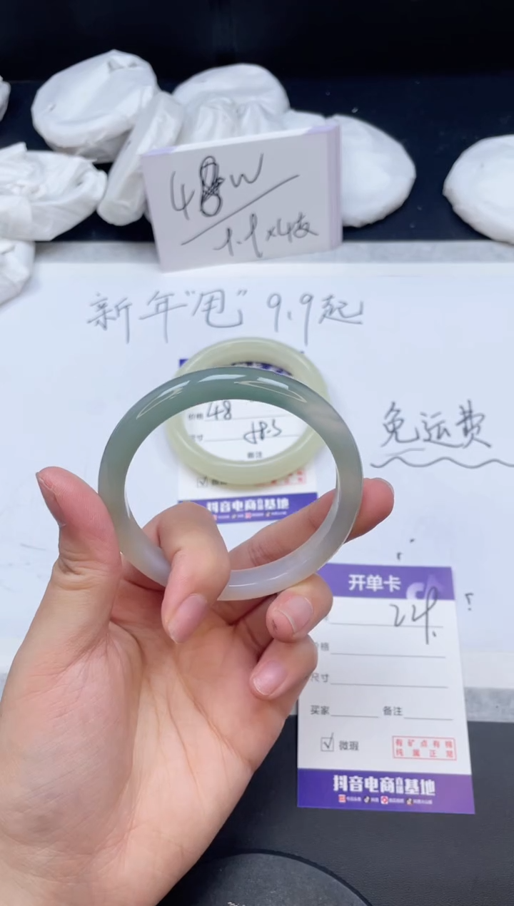 【闪购商品】石英质玉手镯未镶嵌229/58.6