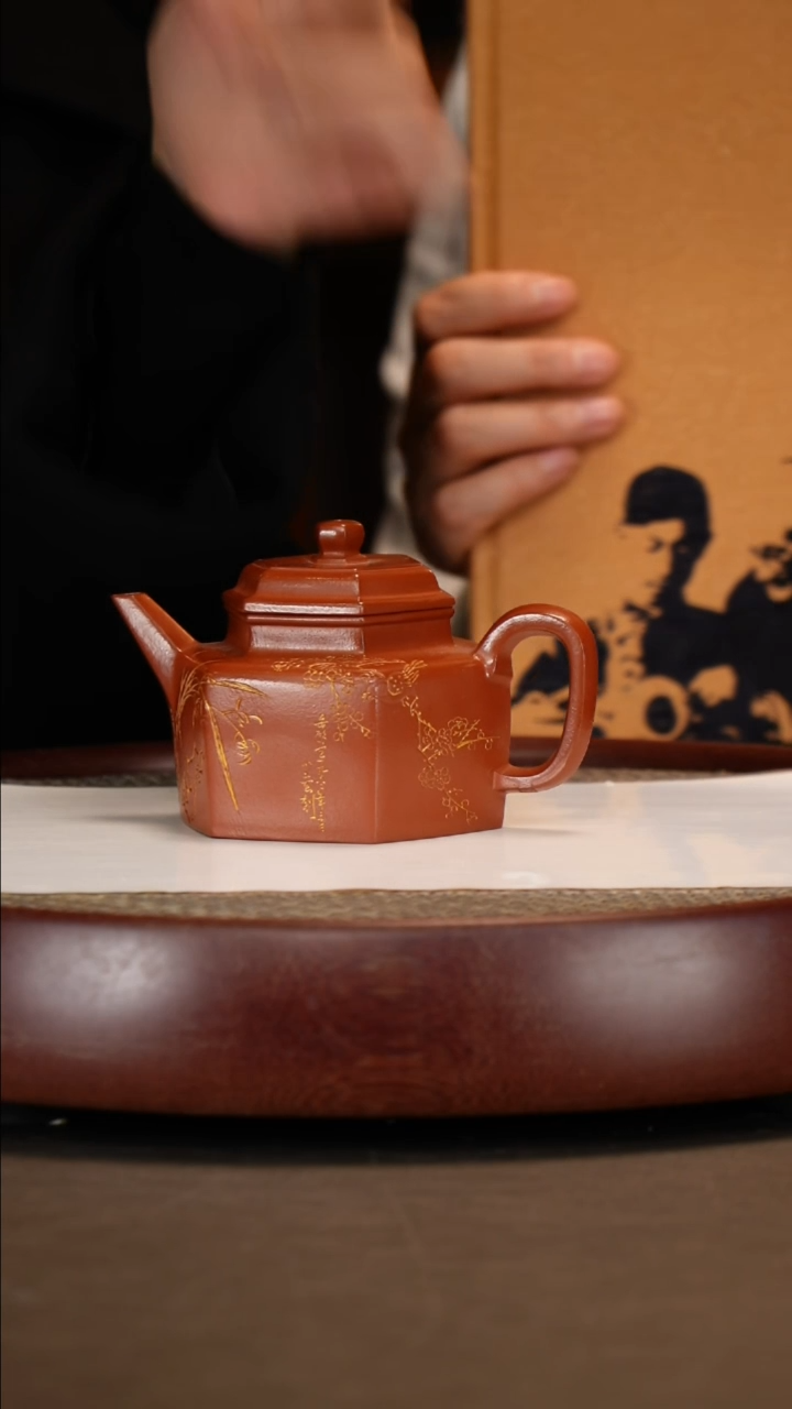 【闪购商品】紫砂茶壶龙山朱砂六方剑流德钟+书+花器杯*2