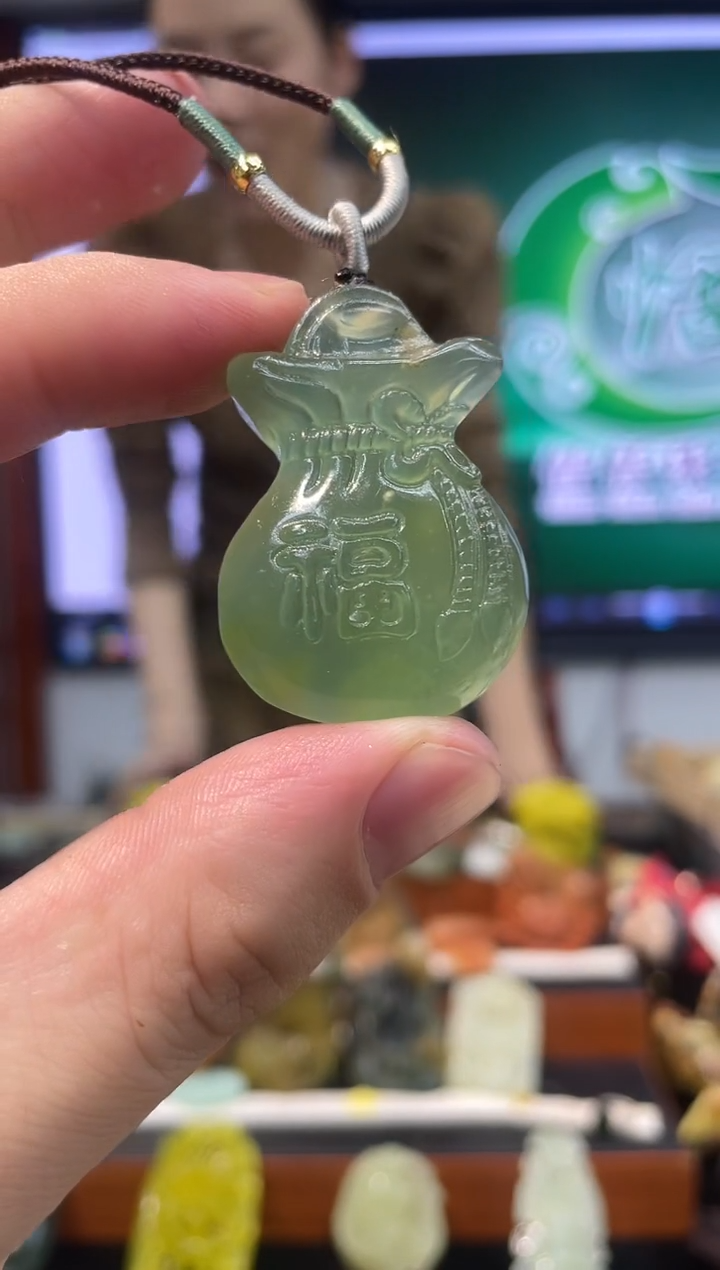 【闪购商品】岫玉吊坠未镶嵌·