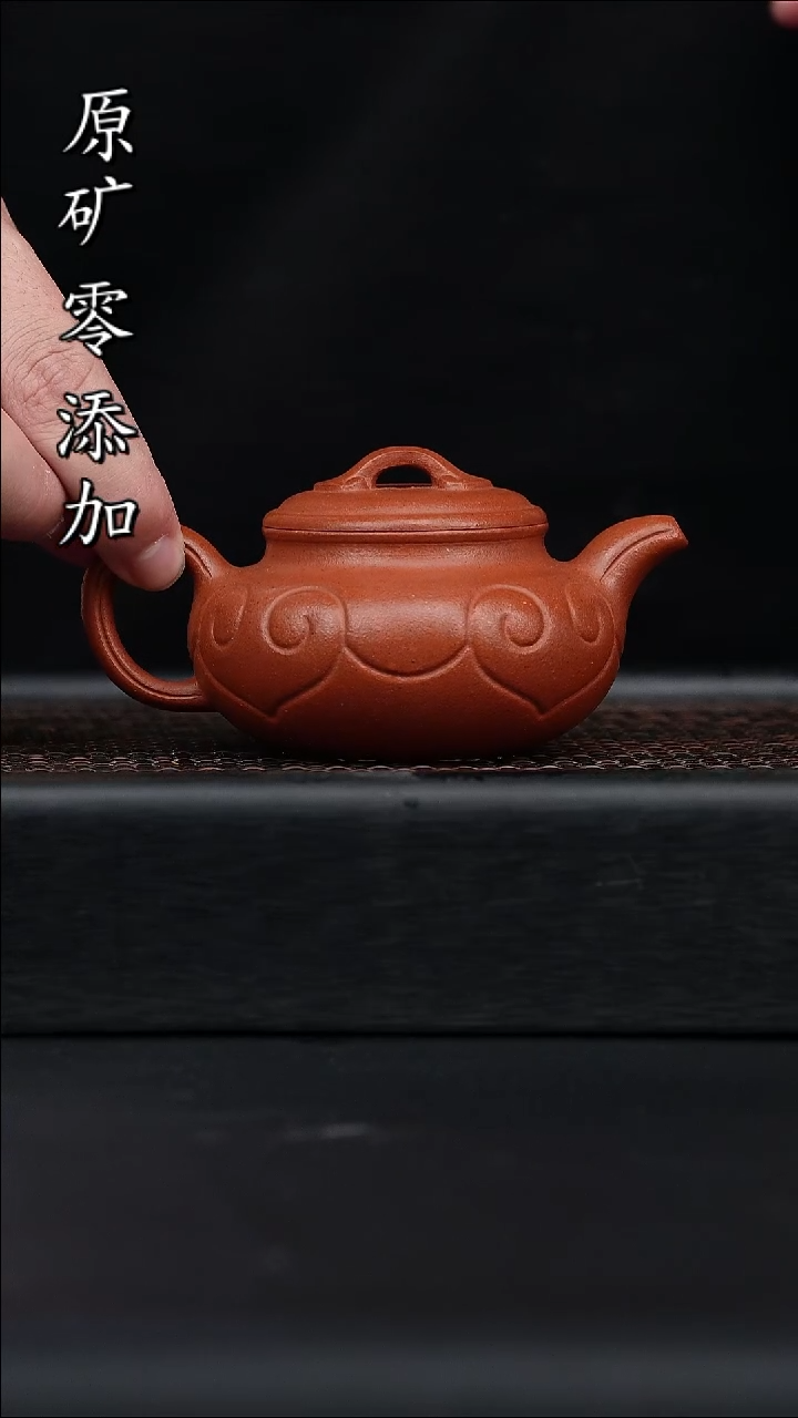 宜兴紫砂原矿无添加