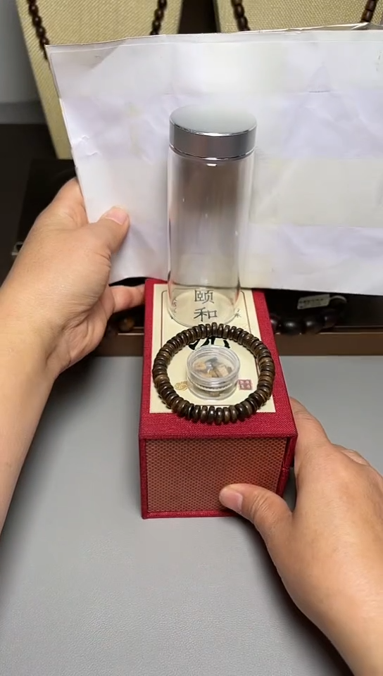 【闪购商品】沉香手串芽庄白棋0.8片珠