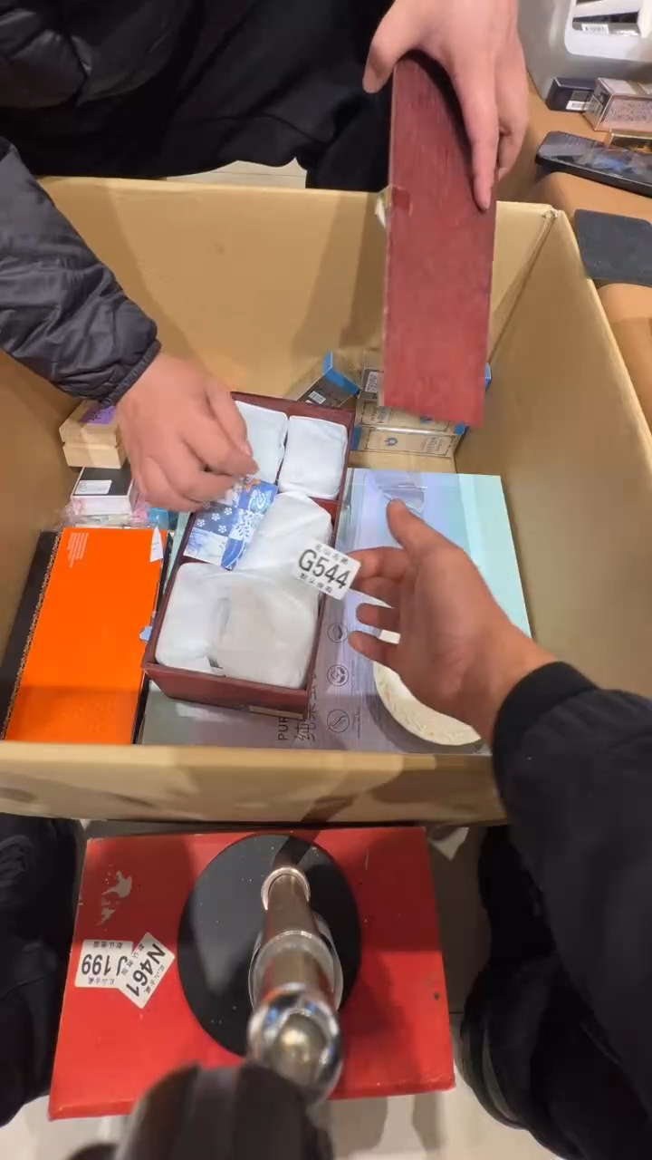 瓷片小*驼乱山瓷片G544