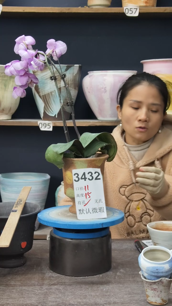 景德镇花盆默认微瑕3432