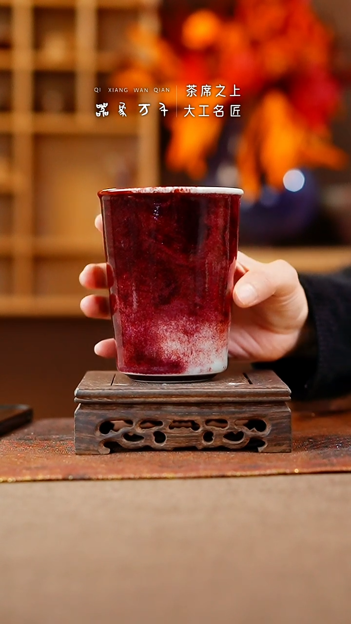 【闪购商品】瓷片钧瓷手作美器 叶D380