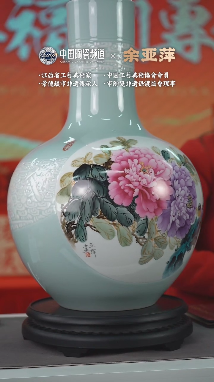 【闪购商品】E517中国景德镇陶瓷精选.