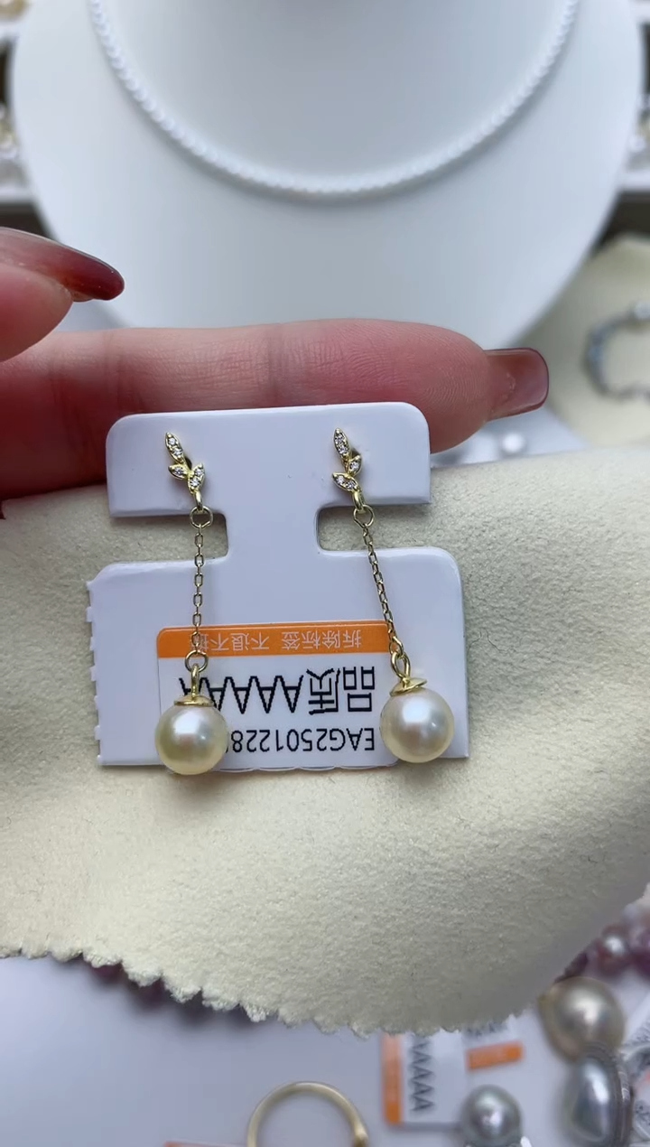 【闪购商品】海水珍珠耳饰银S925镶嵌W42